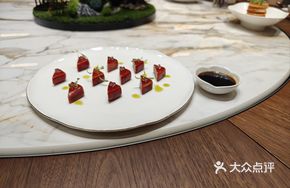 Frenched Foie Gras Stuffed with Fermented Tofu