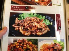 菜单-红小姐的烤肉店(西三旗店)