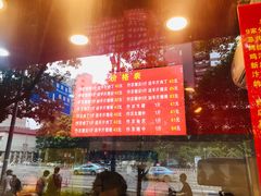 -阿捡忭京炸鸡(韭菜园总店)