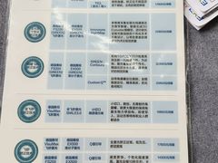 -武汉大学附属爱尔眼科医院(湖北总院)