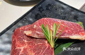 Secret-Recipe Grain-Fed Ribeye Steak