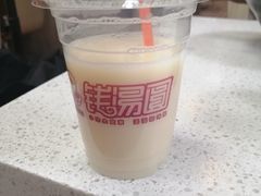 -钱汤圆(清源大道店)