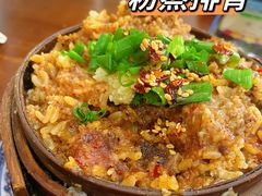 粉蒸小米排骨-老妈火锅粉(幸福路步行街店)