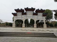 -南汇桃花村