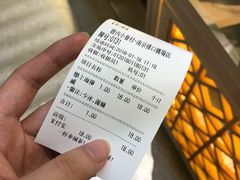账单-厝内小眷村cuo nei village(禄口机场旗舰店)