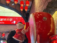 -和平菓局(王府井店)