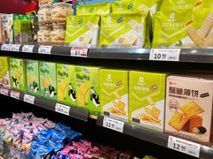 -良品铺子(长和国际店)