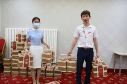 -北京叶子整形美容医院