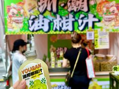 -沈阳铁西万象汇