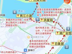 -观音桥步行街