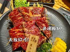-黑牛の店·和牛烧肉(大悦城店)
