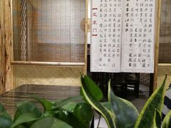 -庆合府重庆大排档(紫都城店)