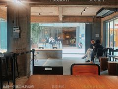 -来回·咖啡(天河南店)