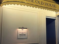 -THE OLD HOUSE酒吧