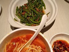 -九毛九西北菜(百信广场店)