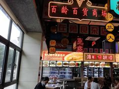 -王庄阿咪海鲜大排档(象园店)
