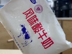 -清华大学-观畴园餐厅