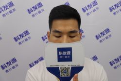 -大麦微针植发丨全国连锁