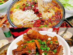 -浮何烤铺(桐梓林店)