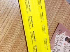 -壹酒贰肉1926·深夜食堂(南京北街店)