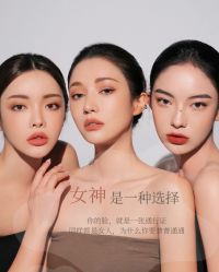 -美肤盾祛痘·问题肌头疗管理中心