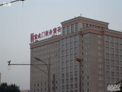 宣武门商务酒店-北京宣武门商务酒店(前门店)