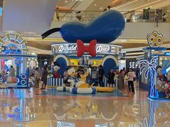 -天河城购物中心