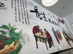 -光头药膳鸡(莱茵小镇店)