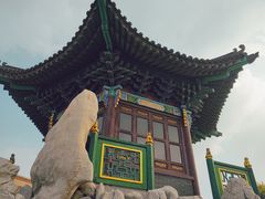 -张学良旧居陈列馆