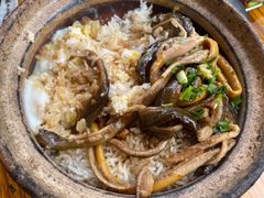 -文记煲仔饭