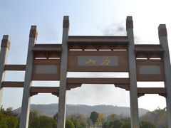 -南京市江宁方山