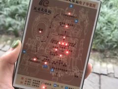 -成都武侯祠博物馆