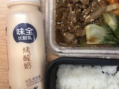 -全家便利店(金融中心店)
