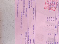 -极橙儿童齿科矫正中心(奥城店)