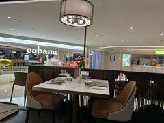 -羲和雅苑•北京烤鸭(国贸商城店)