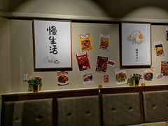 -川王府 Chuan Palace Chinese Restaurant