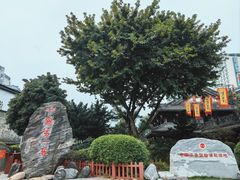 -泸州老窖景区
