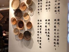 -成都你六姐·牛肉冒菜(城市集市合生汇店)