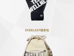 -一兆韦德健身(古美店)