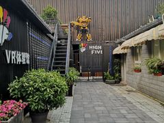-草场地艺术区