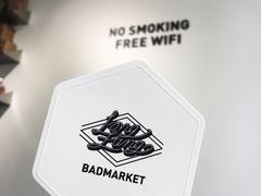-Badmarket(庙前西街店)