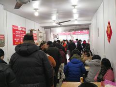 -杨家牛肉汤(淮建路店)