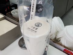 -古茗(对湖街首山店)