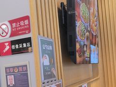 -吉野家(复兴路第二餐厅店)