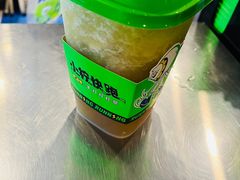 -小柠快跑·手打柠檬茶(万松园店)
