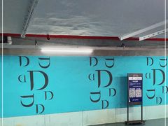 -遇上西雅图多融合海鲜自助餐厅(中房金谊广场店)