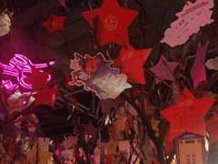 -长藤鬼校(观音桥店)