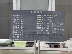-翕庐小苑