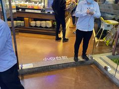-盛江山自助料理(太原街万达店)