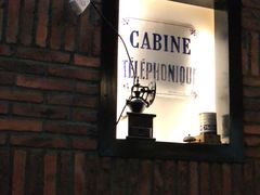 -LA MAISON公鸡和龙(蛇口店)